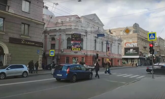 вулиця Харкова, скріншот з відео