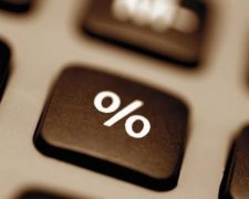 Україна стала лідером світового антирейтингу
