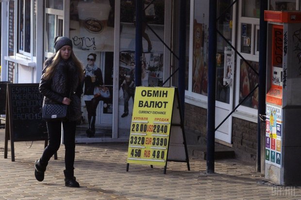 Украинцам сказали, чего ждать от доллара в следующем году
