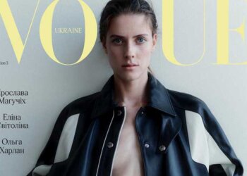Харлан, Магучих и Свитолина позируют для Vogue, фото: Instagram