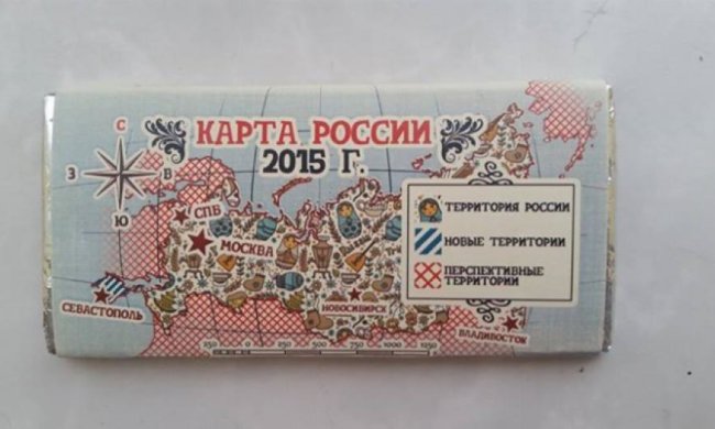 Россия выпускает шоколадки с картой будущих аннексий
