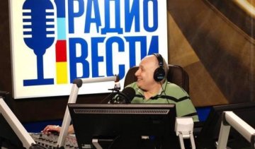 Колектив масово тікає з радіостанції "Вести" 