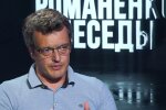 Віктор Скаршевський