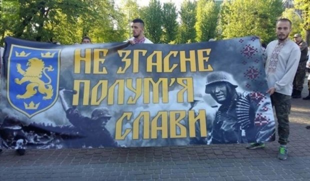 Во Львове прошел парад в честь годовщины СС "Галичина"