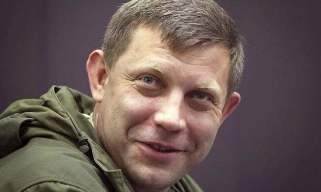 Книгу про терориста Захарченка продаватимуть в Україні