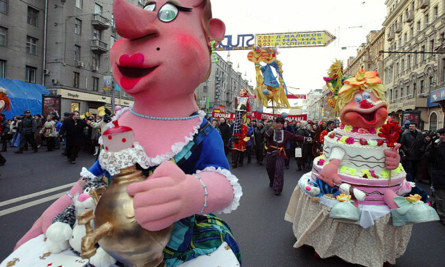 Масляна Getty Images