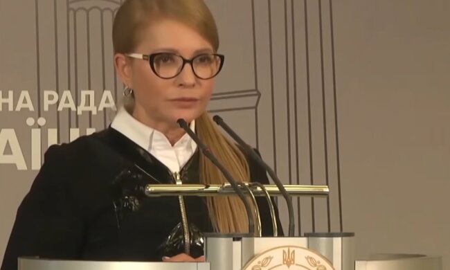 Юлія Тимошенко, скріншот: YouTube