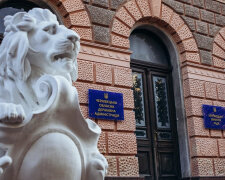 Чернівецька ОВА