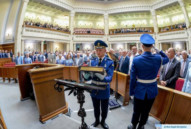 Верховная Рада, День Конституции-фото ВРУ