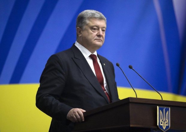 Україна припиняє дружбу з Росією: названо дату