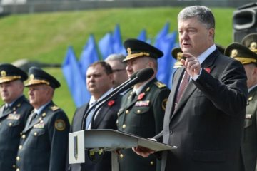 Нічого спільного з агресором: Порошенко розповів, які тепер свята відзначатимуть українці