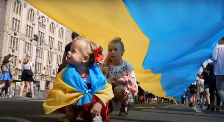 Привітання із Днем прапора України 2020: листівки, скрін - YouTube