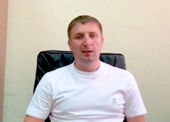 Дмитрий Бутенко