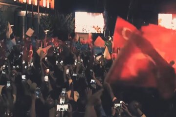 Туреччина, фото: скріншот з відео