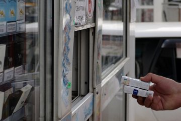 В Украине дорожают сигареты: пачки по 100 грн