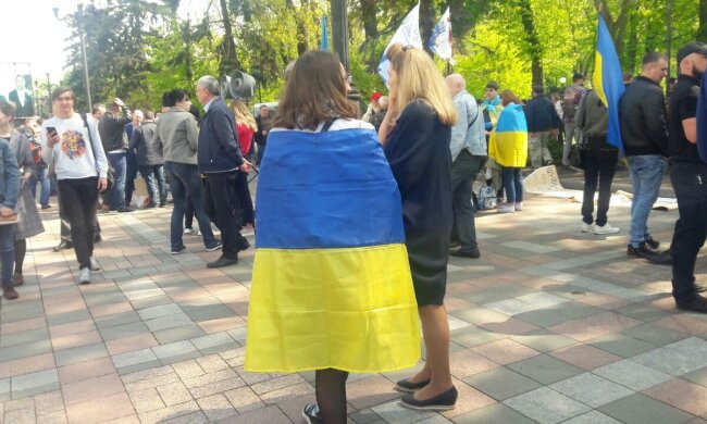 Акция, митинг - фото Знай.uа