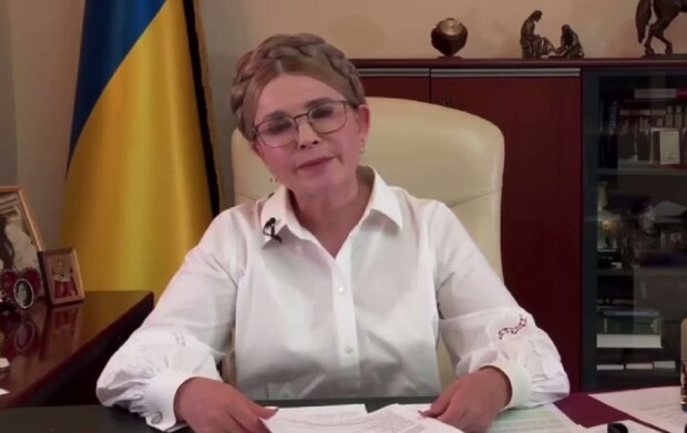 Юлія Тимошенко. Фото: Youtube