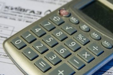 Як нова квартира вплине на надання субсидії