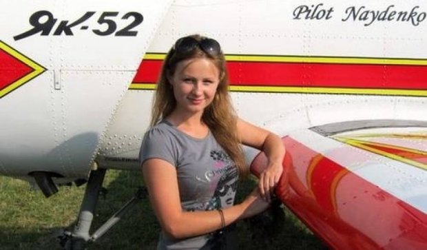 Наймолодша українська льотчиця надихає своїм прикладом