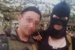 Боевика «ДНР» поймали в Харькове (фото)