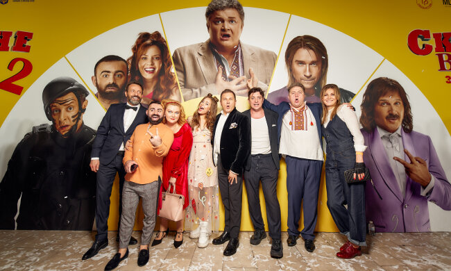 Скажене Весілля 2, прем'єра