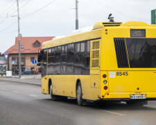 Транспорт Киева