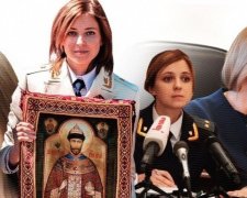 "Золота підбірка" маразмів Поклонської з'явилась у мережі