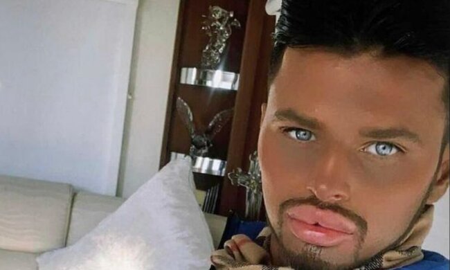 Парень-кукла