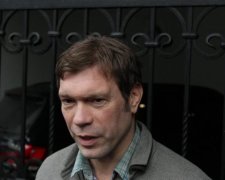 Убит беглый регионал Олег Царев, - соцсети