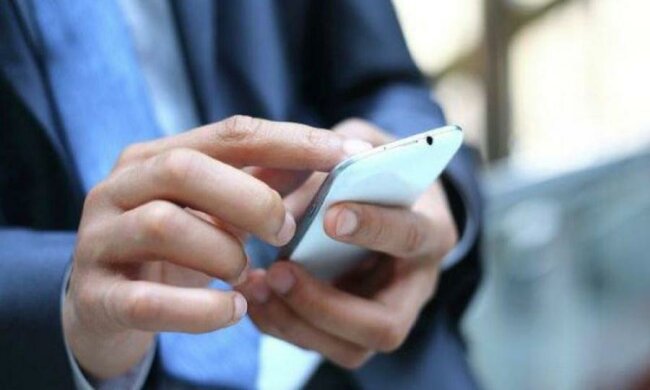 Битва за частоти: Україна стала на крок ближче до 4G