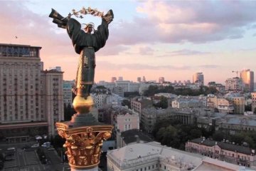 Погода в Киеве 2 июля: столицу хорошенько пополощит