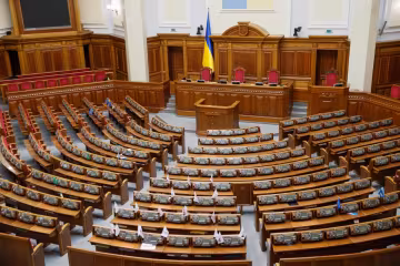 На перше засідання нової Ради запросять людину Януковича: що задумали у Зеленського