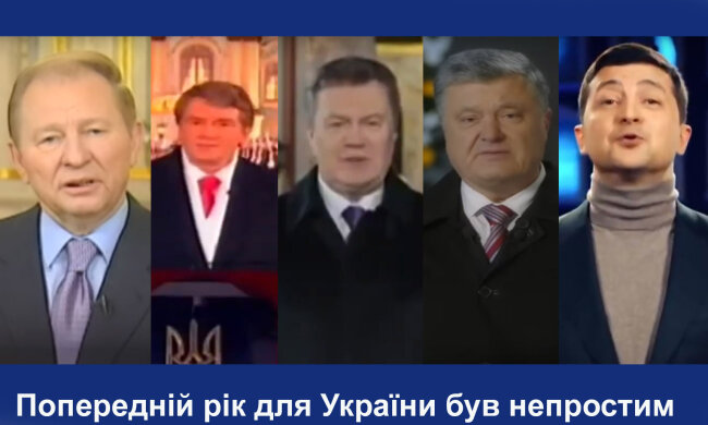 З Новим роком бабака: в мережі порівняли "монологи під ялинку" всіх гарантів України