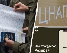 Відстрочка, мобілізація, військовий облік. Фото Волинські Новини