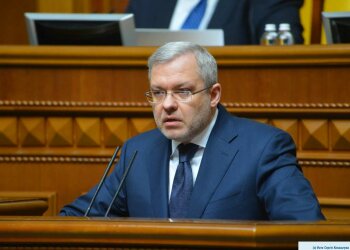 Герман Галущенко - фото ВРУ