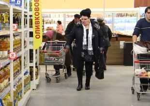 Супермаркет. Фото: скрин youtube