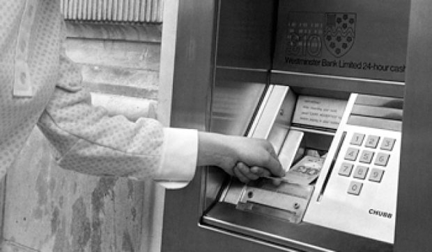 Автор першого банкомату отримав 15 доларів за винахід