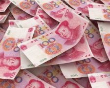 Китайцы ищут владельца 4 миллионов долларов