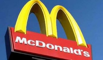 Прибуток McDonald's впав на 5%