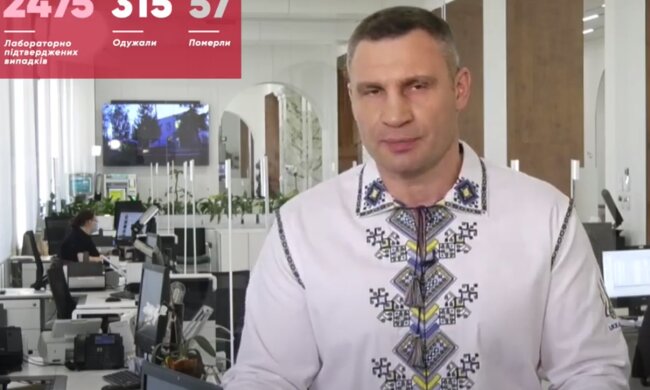 Скрін, відео YouTube