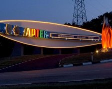 День рождения Артека: во что оккупанты превратили известный лагерь