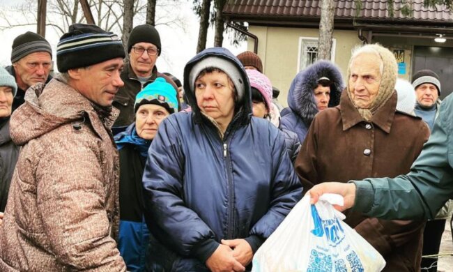 Соціальна допомога, фото: to4ka.fun