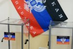 В Торез завезли готовые бюлетни о присоединении к России