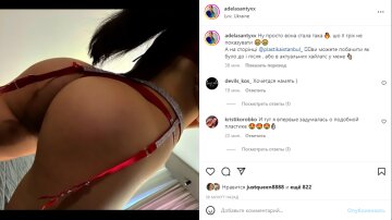 Скриншот из Instagram, Адель Асанти