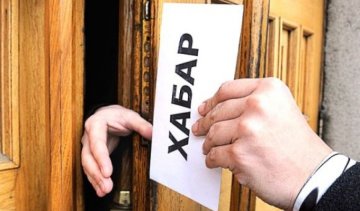 Одеські працівники РДА попалися на хабарі