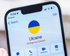 Національний роумінг, зображення з вільних джерел