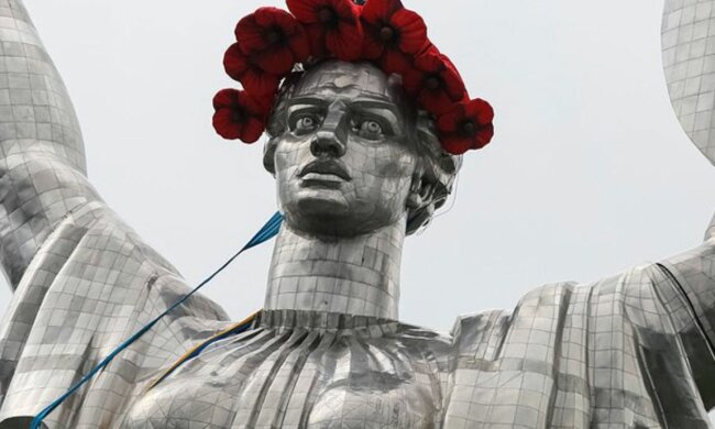 Монумент Батьківщина-мати, скріншот: YouTube