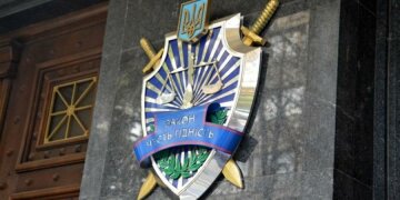 Українським зрадникам загрожує до 15 років в'язниці