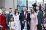 Семейство Трампов