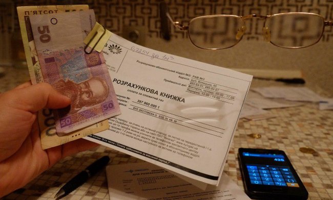 Отримали платіжку? Придивіться. Українцям масово надсилали "фейкові" квитанції, як не бути обдуреним